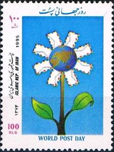 Colnect-2930-668-Flower-with-Postal-Envelopes-as-Petals.jpg