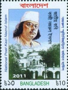 Colnect-1813-617-National-Poet-Kazi-Nazrul-Islam.jpg