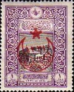 Colnect-1420-745-overprint-on-Post-Office-stamps-of-1916.jpg