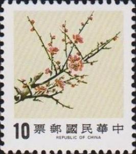 Colnect-3031-391-Plum-blossoms.jpg