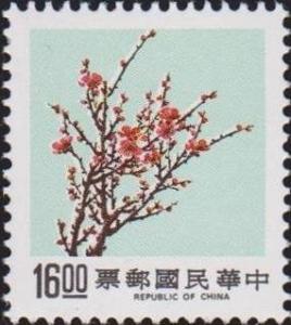 Colnect-3040-054-Plum-blossoms.jpg