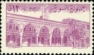 Colnect-1481-304-Azem-Palace-at-Damascus.jpg