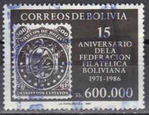 Colnect-1736-743-Bolivian-Philatelic-Association.jpg