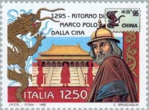 Colnect-179-909-International-Philatelic-Exhibition-China.jpg