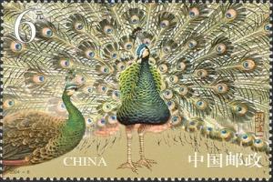 Colnect-1846-826-Green-Peafowl-Pavo-muticus.jpg