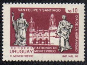 Colnect-1931-059-Cathedral-and-patron-saints-of-Montevideo.jpg