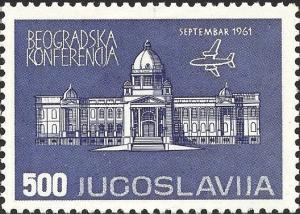 Colnect-1975-916-Federal-Parliament-in-Belgrade.jpg