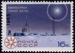 Colnect-2086-674-Polar-Research.jpg