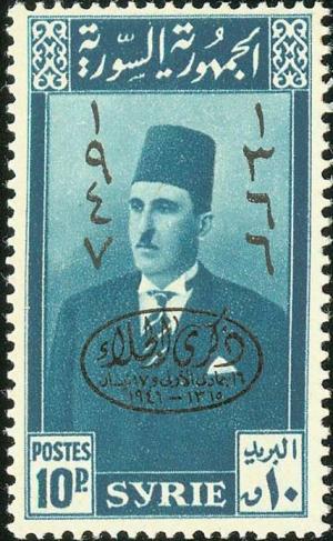 Colnect-2298-482-Overprint-on-President-Shukri-el-Kouatly.jpg