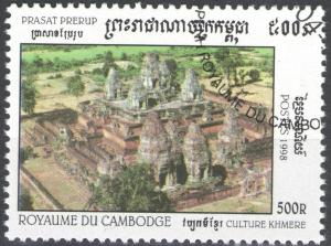 Colnect-2374-671-Prasat-prerup.jpg