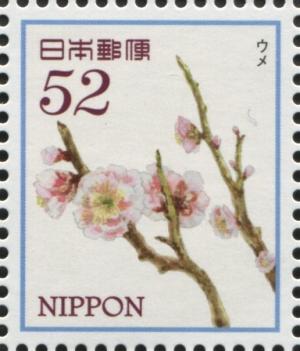 Colnect-3046-775-Plum-Blossoms.jpg