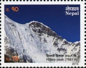 Colnect-3209-164-Hillary-Peak-7681-m-am-Lhotse.jpg