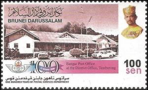 Colnect-3493-131-Bangar-post-office-Temburong.jpg