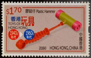 Colnect-3585-478-Plastic-hammer.jpg