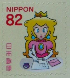 Colnect-4184-425-Princess-Peach-writing-a-letter.jpg