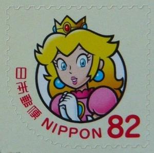 Colnect-4184-428-Princess-Peach.jpg