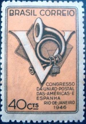 Colnect-5177-724-5th-Congress-of-the-postal-union-of-Americas-and-Spain.jpg