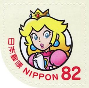 Colnect-5374-863-Princess-Peach.jpg