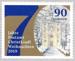 Colnect-6187-200-70-years-Post-Office-Christkindl.jpg