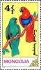 Colnect-2865-169-Eclectus-Parrot-Eclectus-roratus.jpg