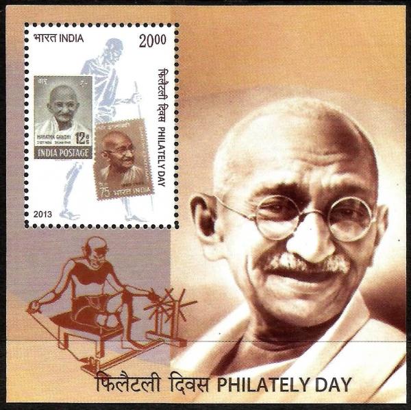 Colnect-2126-827-Philately-Day.jpg