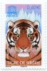 Colnect-768-898-Amur-Tiger-Panthera-tigris-altaica.jpg