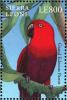 Colnect-2194-119-Eclectus-Parrot-Eclectus-roratus.jpg