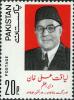 Colnect-2152-209-Portait-of-Pakistan-Liaqat-Ali-Khan.jpg