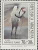 Colnect-1590-306-International-Exhibition-of-Philatelic-Press--quot-PRENFIL---74-quot-.jpg