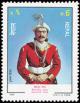 Colnect-1105-062-Famous-People--Bahadur-Shah.jpg