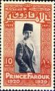 Colnect-1281-673-Prince-Farouk.jpg