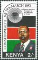 Colnect-2283-367-President-Moi.jpg