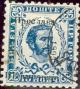 Colnect-3171-164-400-year-printing-in-Montenegro.jpg