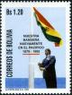 Colnect-3286-703-President-Paz-Zamora-raising-flag.jpg