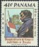 Colnect-4745-893-Bolivar-with-flag-of-Panama-and-view-of-Old-Panama-City.jpg