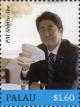 Colnect-4846-452-PM-Shinzo-Abe.jpg