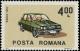 Colnect-5120-774-Pkw-Dacia-1310.jpg