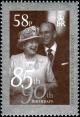 Colnect-5462-317-Queen-Elizabeth-II-and-Prince-Philip-arriving-at-St-Paul%E2%80%99s.jpg