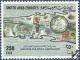 Colnect-5677-724-Emirates-Philatelic-Association.jpg