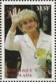 Colnect-6719-765-Princess-Diana.jpg