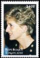 Colnect-7653-529-Princess-Diana.jpg