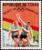 Colnect-3635-121-Daniel-Morelon-and-Pierre-Trentin---France---tandem.jpg