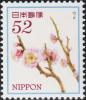 Colnect-6183-297-Plum-Blossoms.jpg