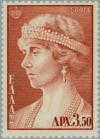 Colnect-169-374-Queen-Sophia.jpg