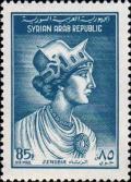 Colnect-1495-408-Queen-Zenobia.jpg