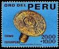 Colnect-1594-812-Peruvian-Gold--quot-Chimu-quot--Civilization.jpg