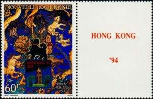 Colnect-864-084-Hong-Kong-94--quot--Philatelic-Exhibition.jpg