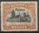 Colnect-1897-695-Overprint--quot-Eupen-quot--on-Ypres.jpg