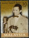 Colnect-2111-497-Tan-Sri-P-Ramlee--Wearing-bow-tie.jpg