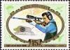 Colnect-2639-199-Rifle-Shooting.jpg